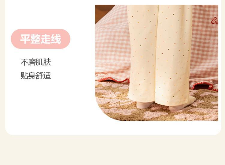YJH_一键复制_20260121161057