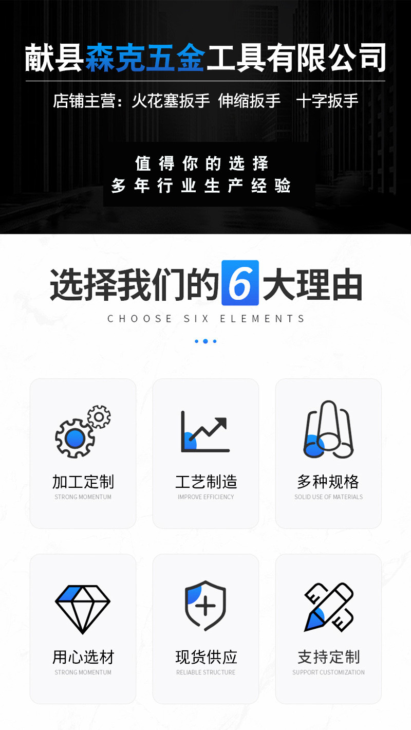 O1CN01PqF6TR1N82IIfzvxO_!!2212