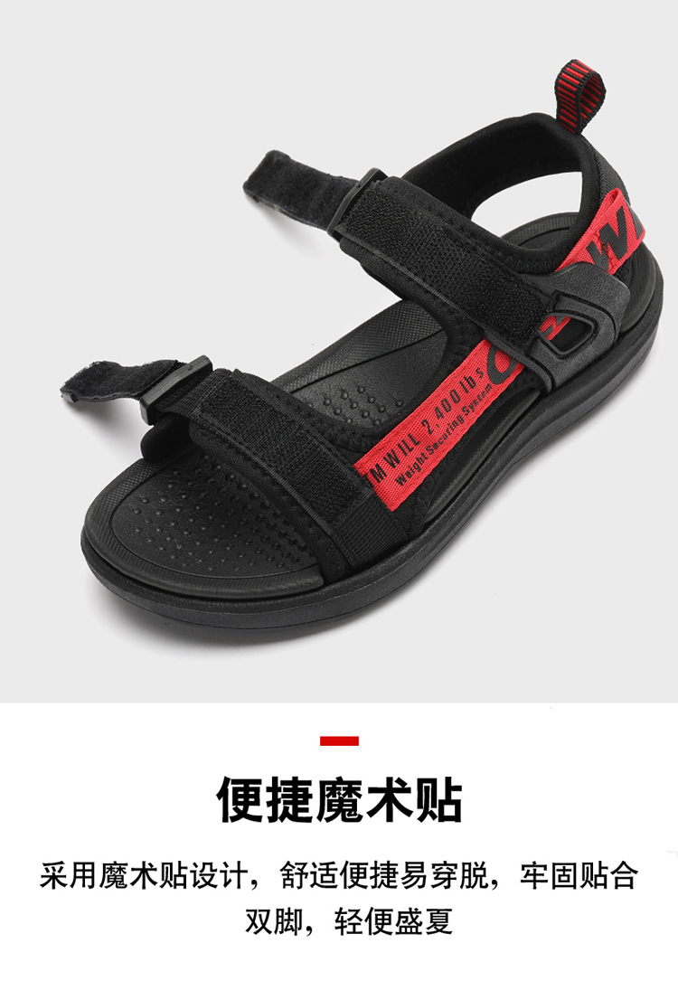 未标题-1_06