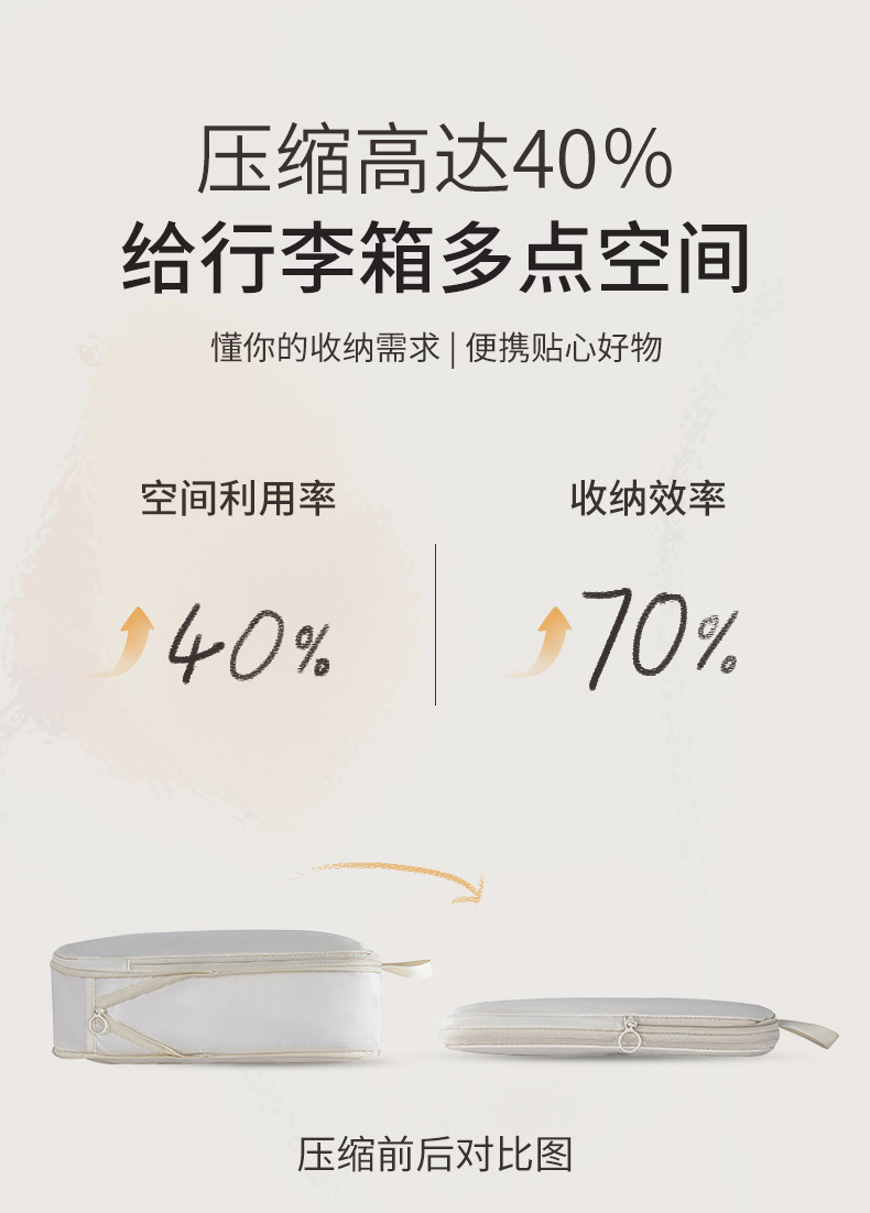 详情 (3).jpg