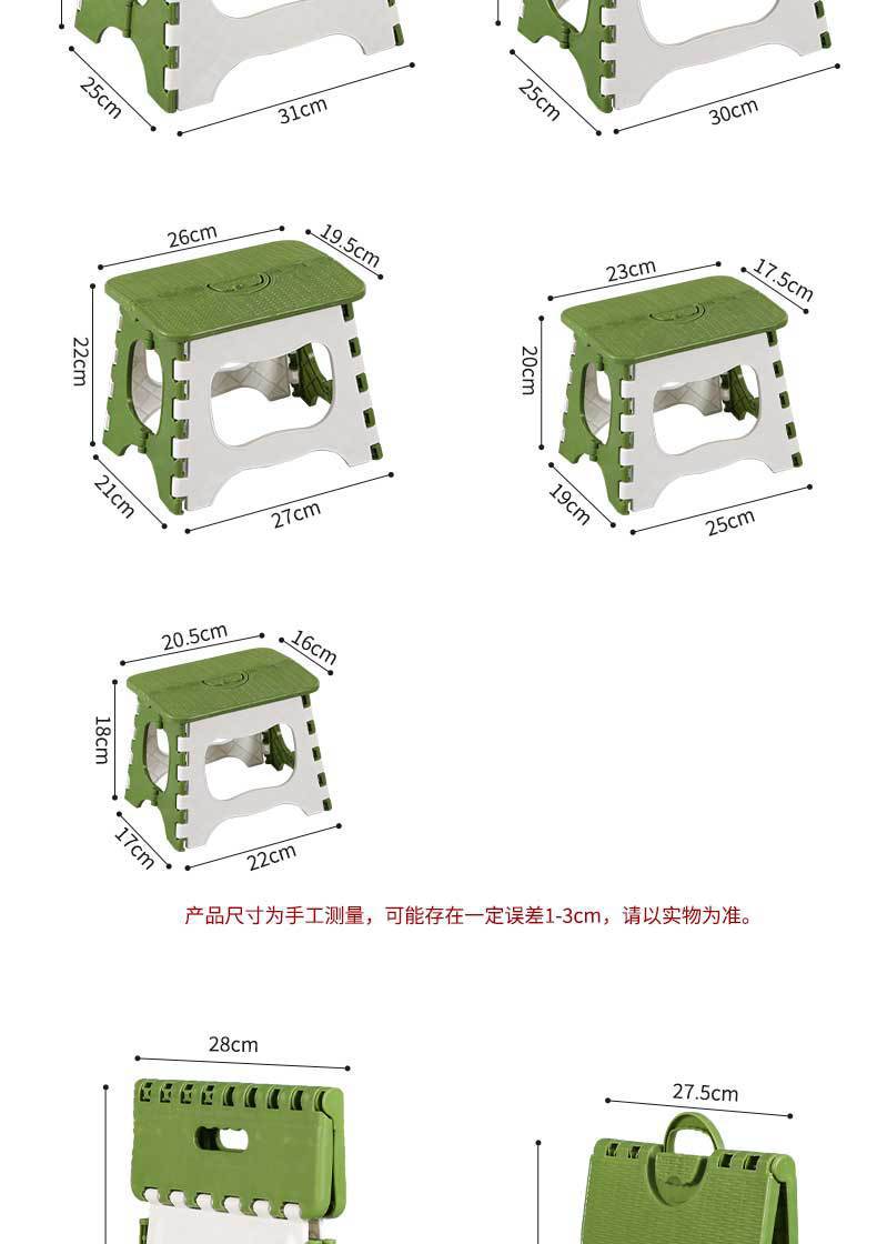 详情_13