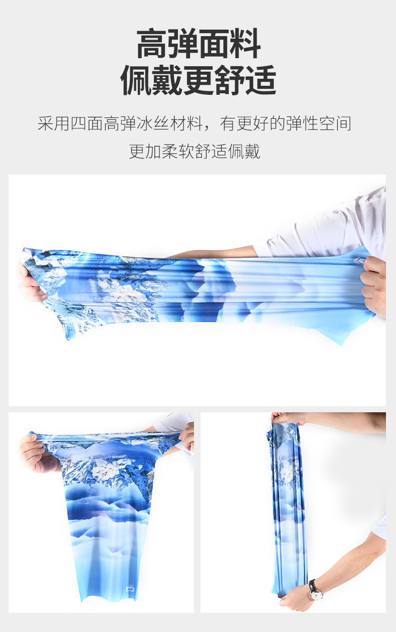 印花方巾详情_05