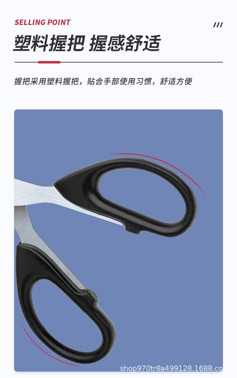 详情_07.jpg