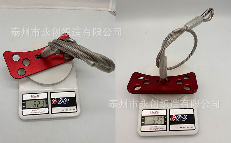 6mm锚点_11.jpg