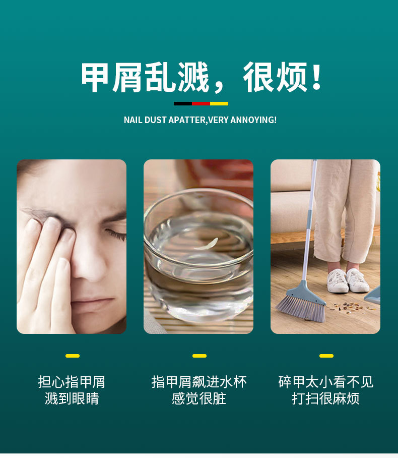 详情页_06.jpg