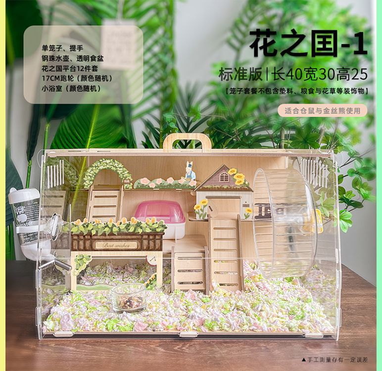 e3db322d-c1b6-41bc-9b82-8c484eb421c6.jpe