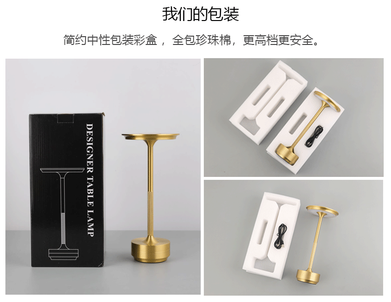 8063详情页最终_02.gif