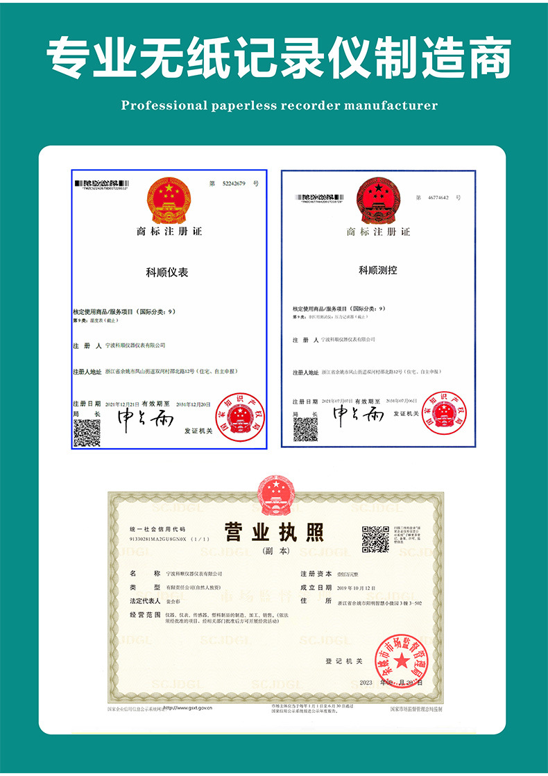 详情27.jpg
