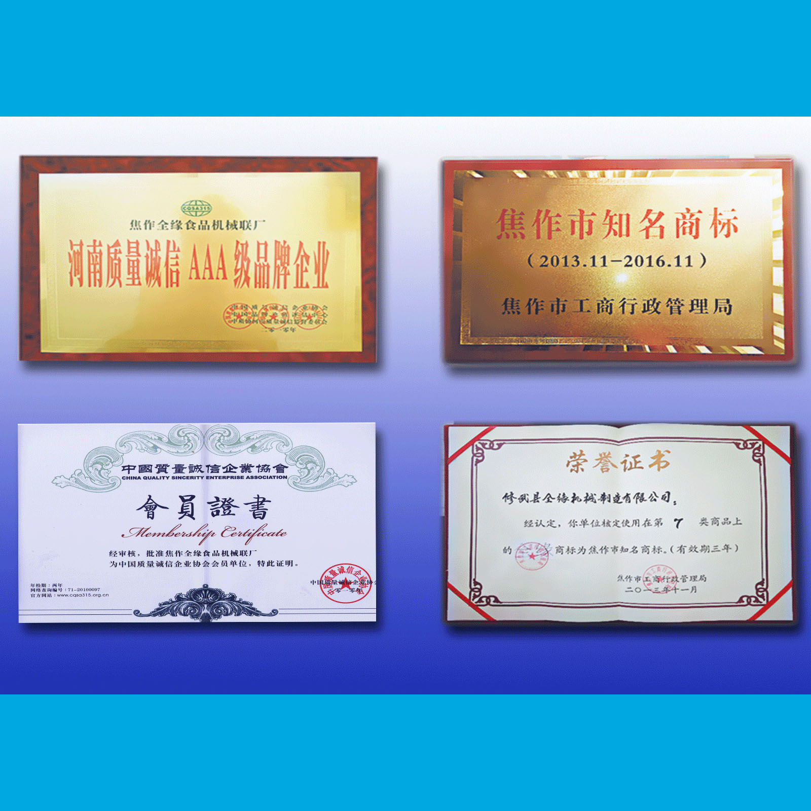 2345_image_file_copy_1