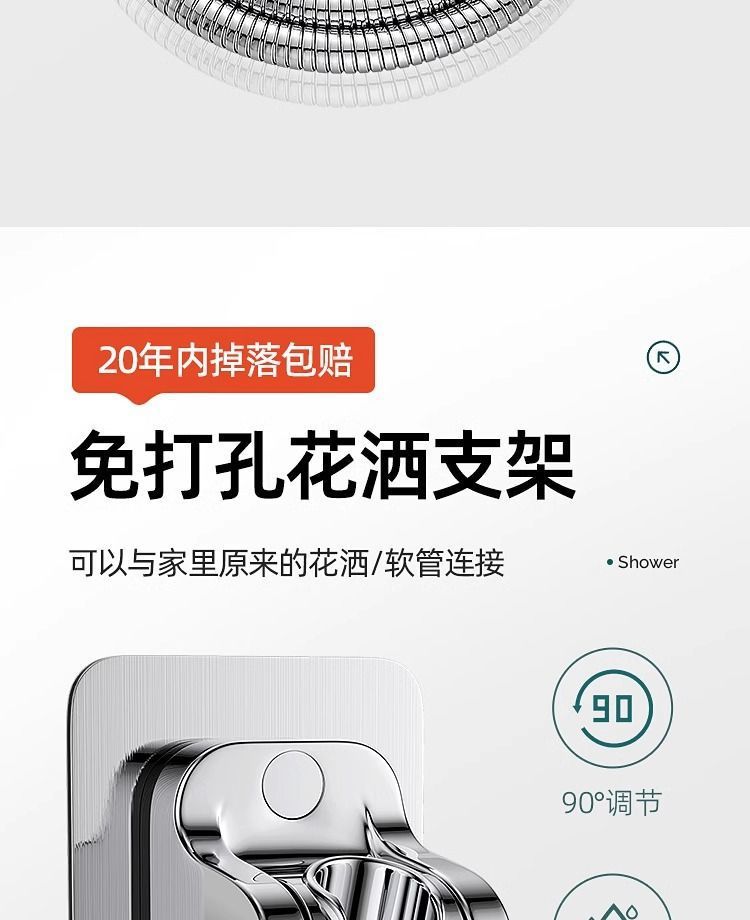 49dd866b-eca8-4229-a43b-d3b4458705e8.jpe