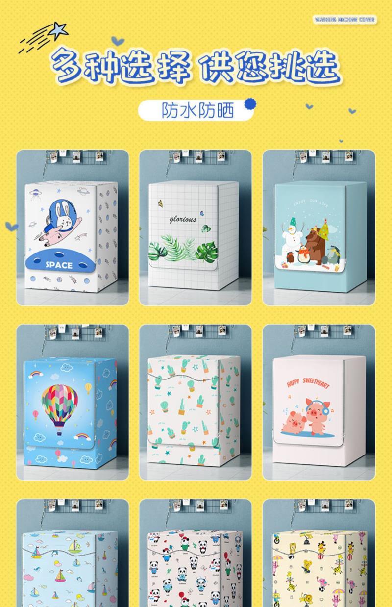 d9e9e749-77df-42d9-8040-6e75cbddd2a2.jpe