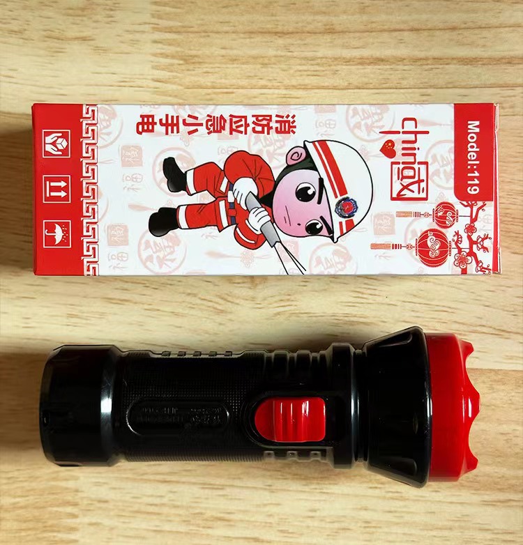 242aa81832174627a630b963c1f1a9