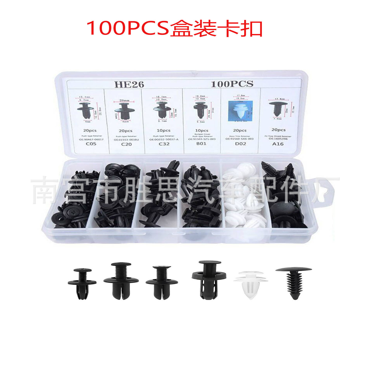 未标题-1-恢复的26