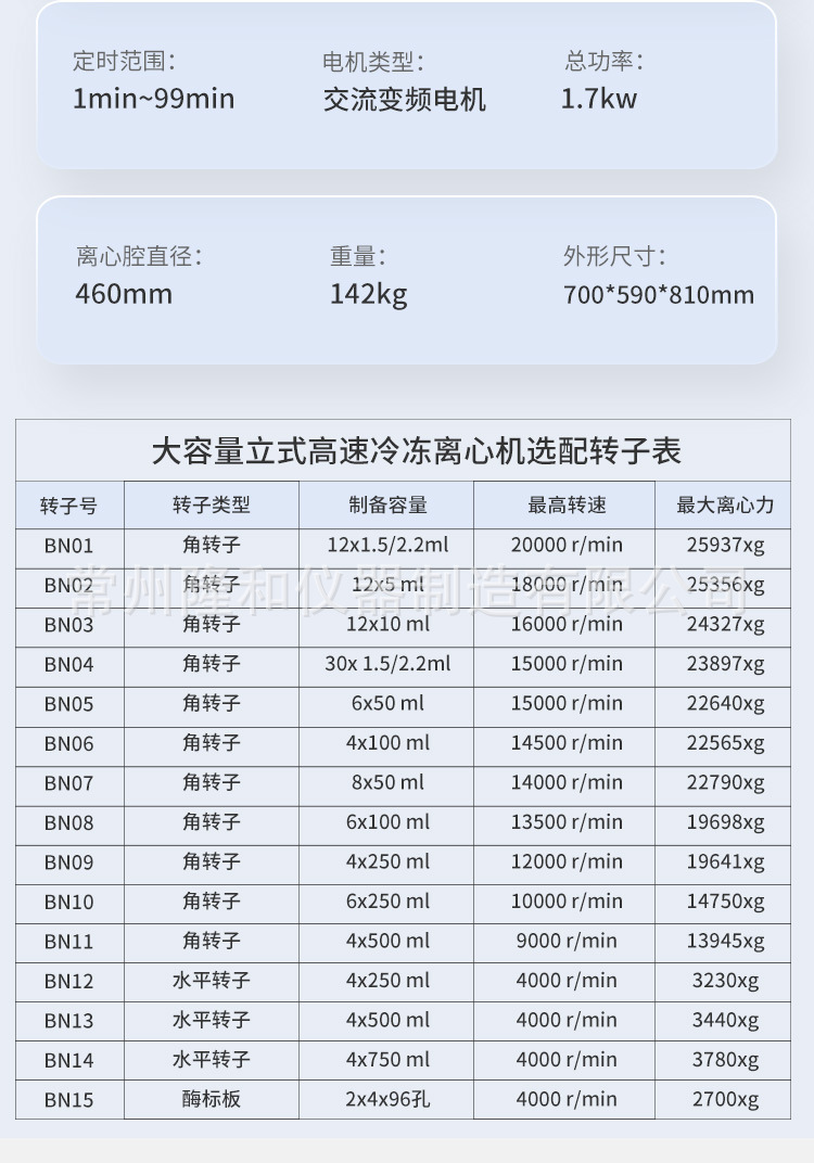 详情_07.jpg