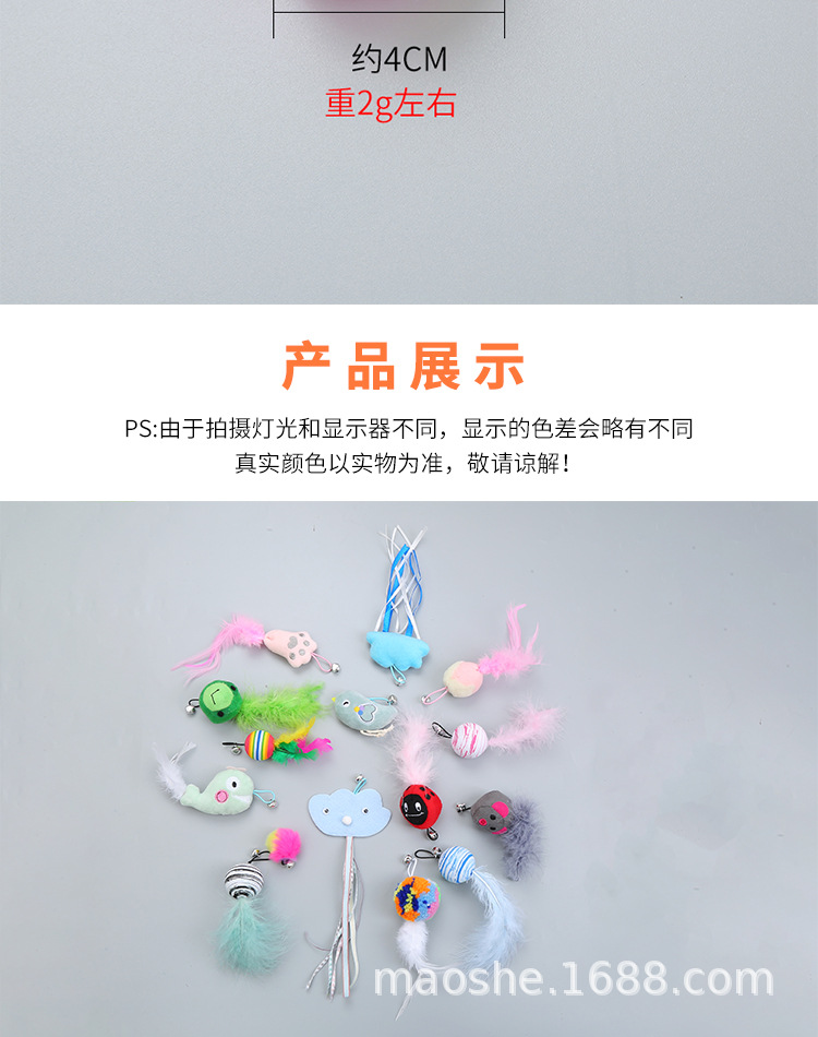 详情_09.jpg