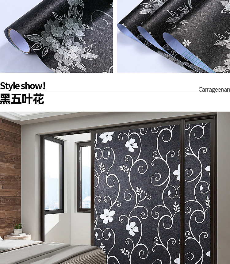 新黑玻璃贴补充_07.jpg