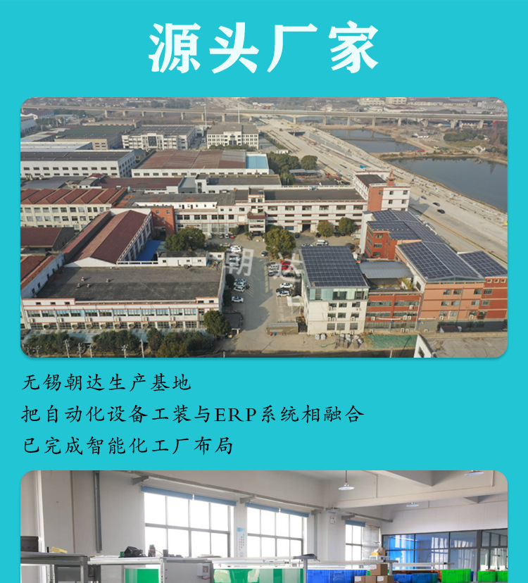 多参数_10.jpg
