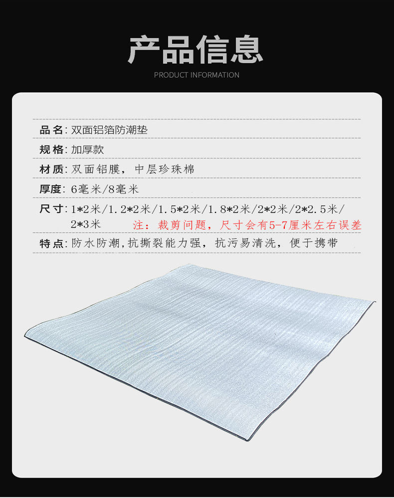 3e62e572-5146-4384-aff2-45d2be9f93f4.jpe