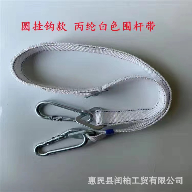 4.jpg?x-oss-process=image/format,png