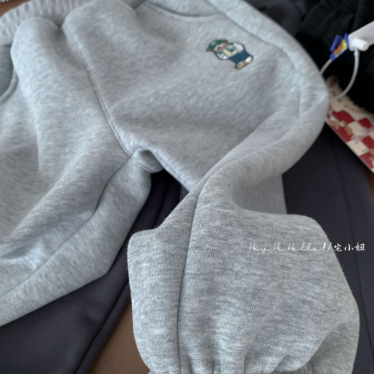 undefined