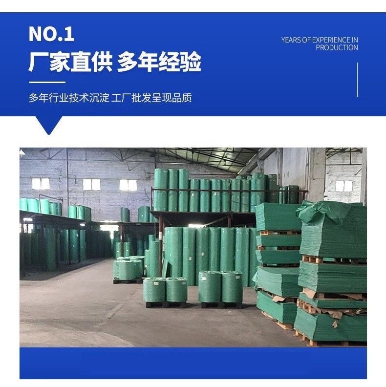 微信图片_20250222114504