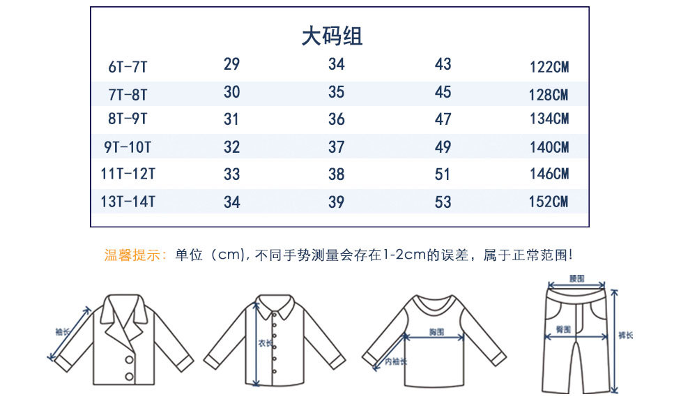 9201皮带款_06.jpg