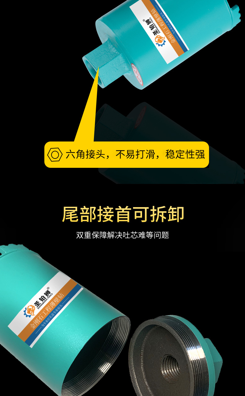 详情图_06.jpg