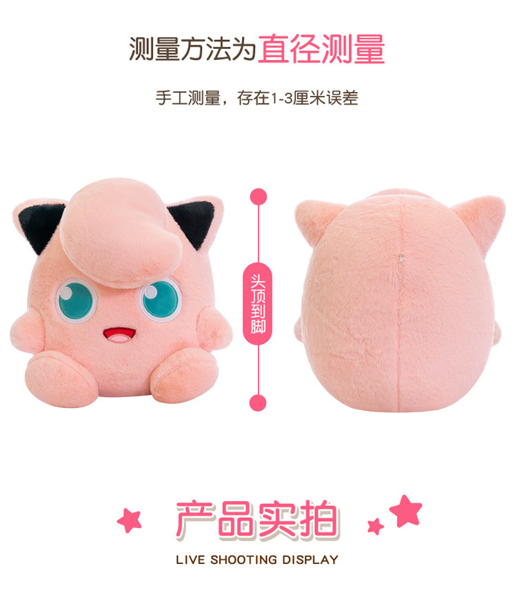 胖丁_09.jpg