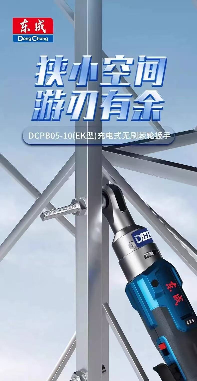 详情1_proc.jpg