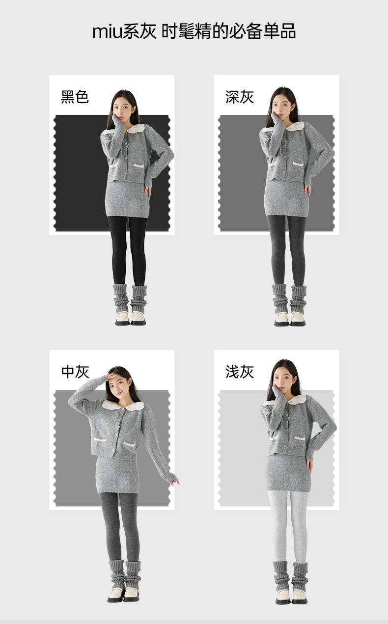 打底裤详情_05.jpg