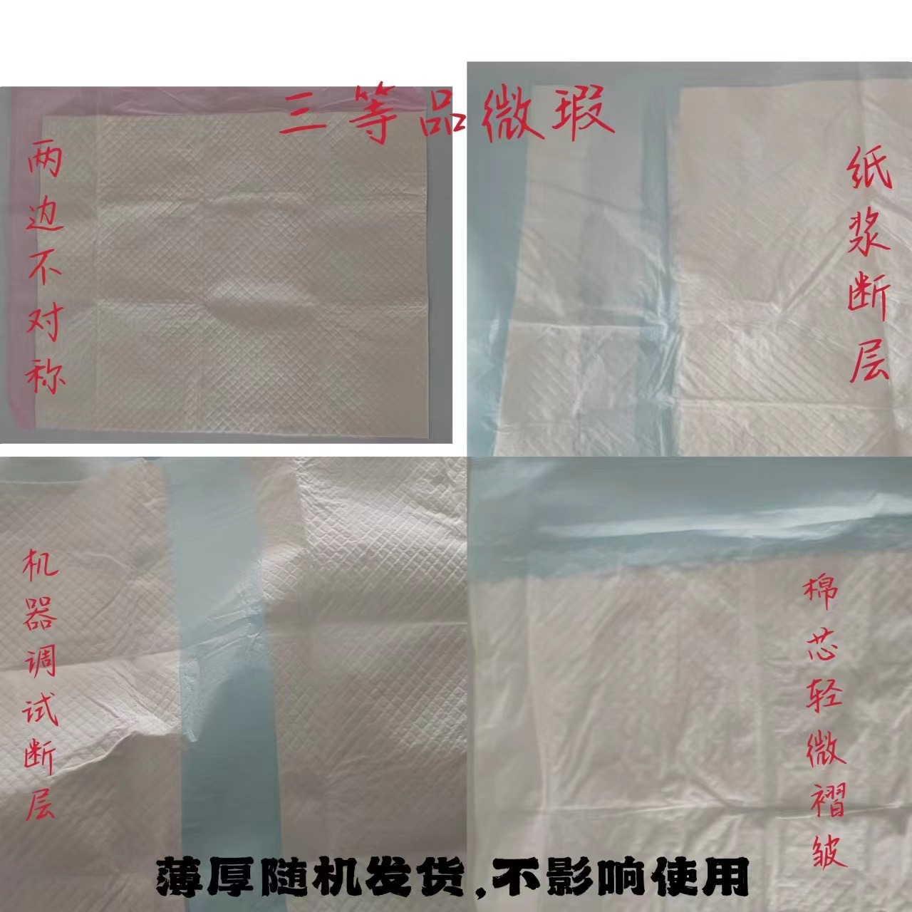 描述图_21