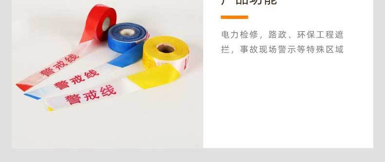 4cm_宝贝详情页_2022-06-15-21_20_32_