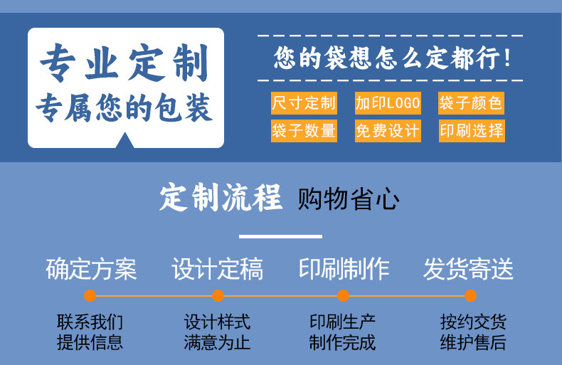 详情页2_11.jpg