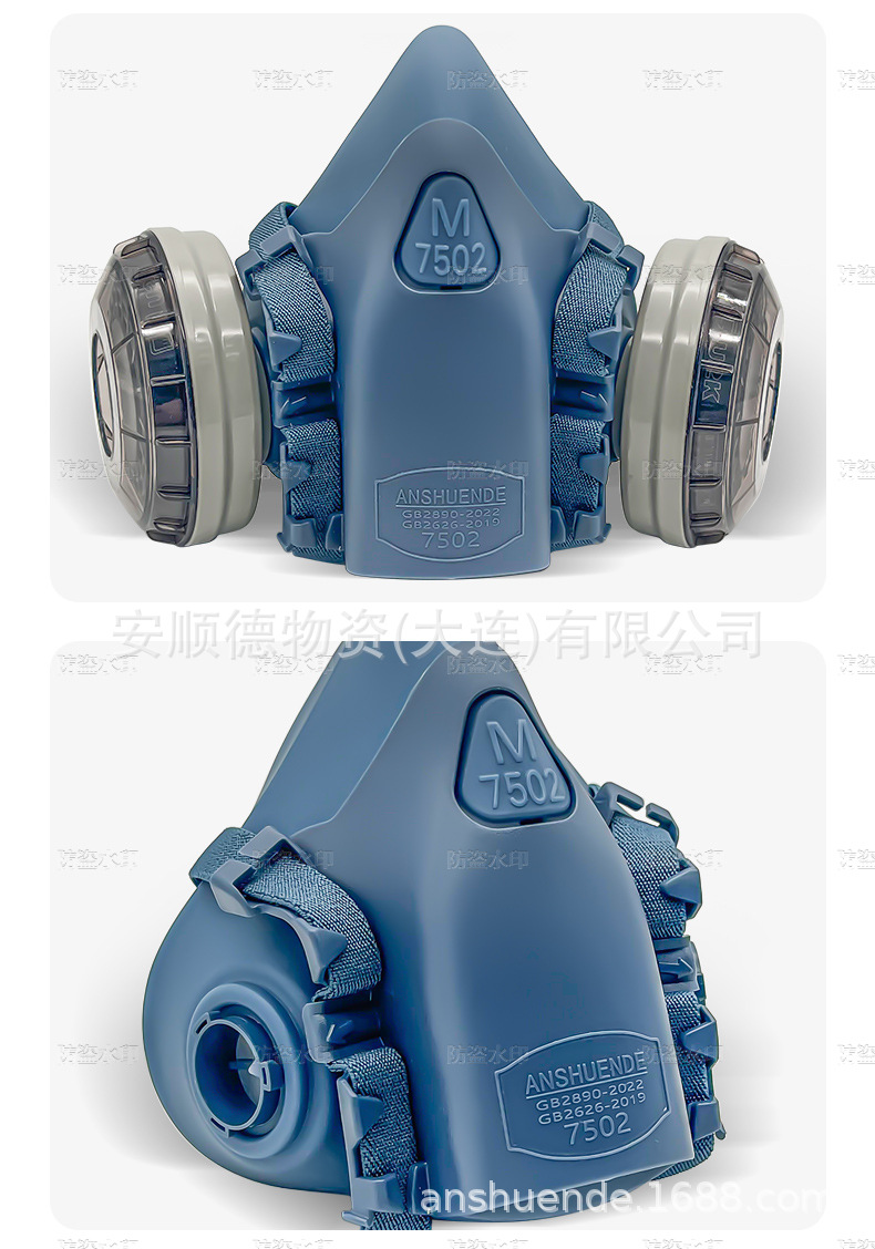 详情页3_03.jpg