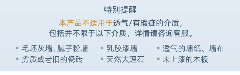 铁艺置物架_20.jpg