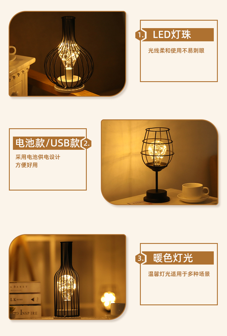 详情_06.jpg