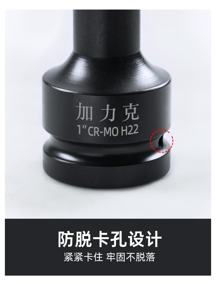 详情页_05.jpg