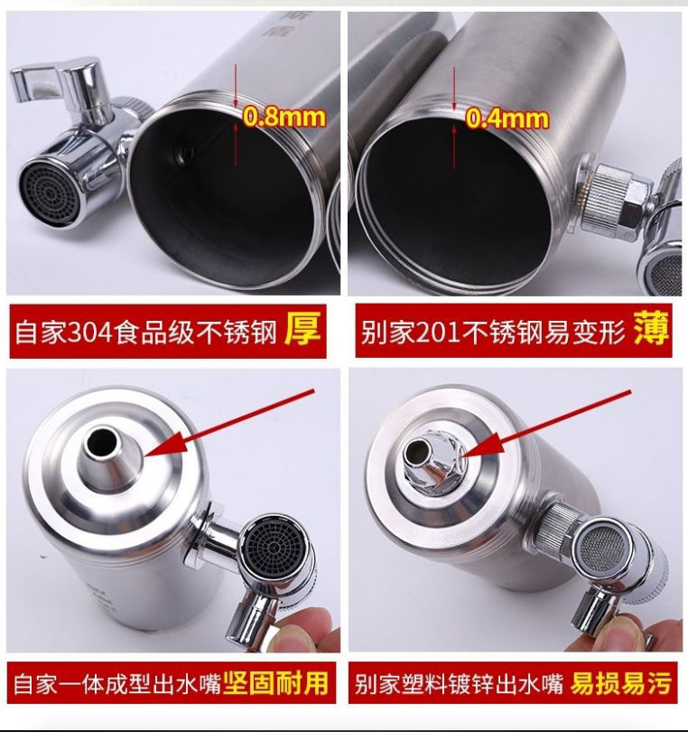 247e60c3-7e82-442c-8aa4-bf4bf15a1803.jpe