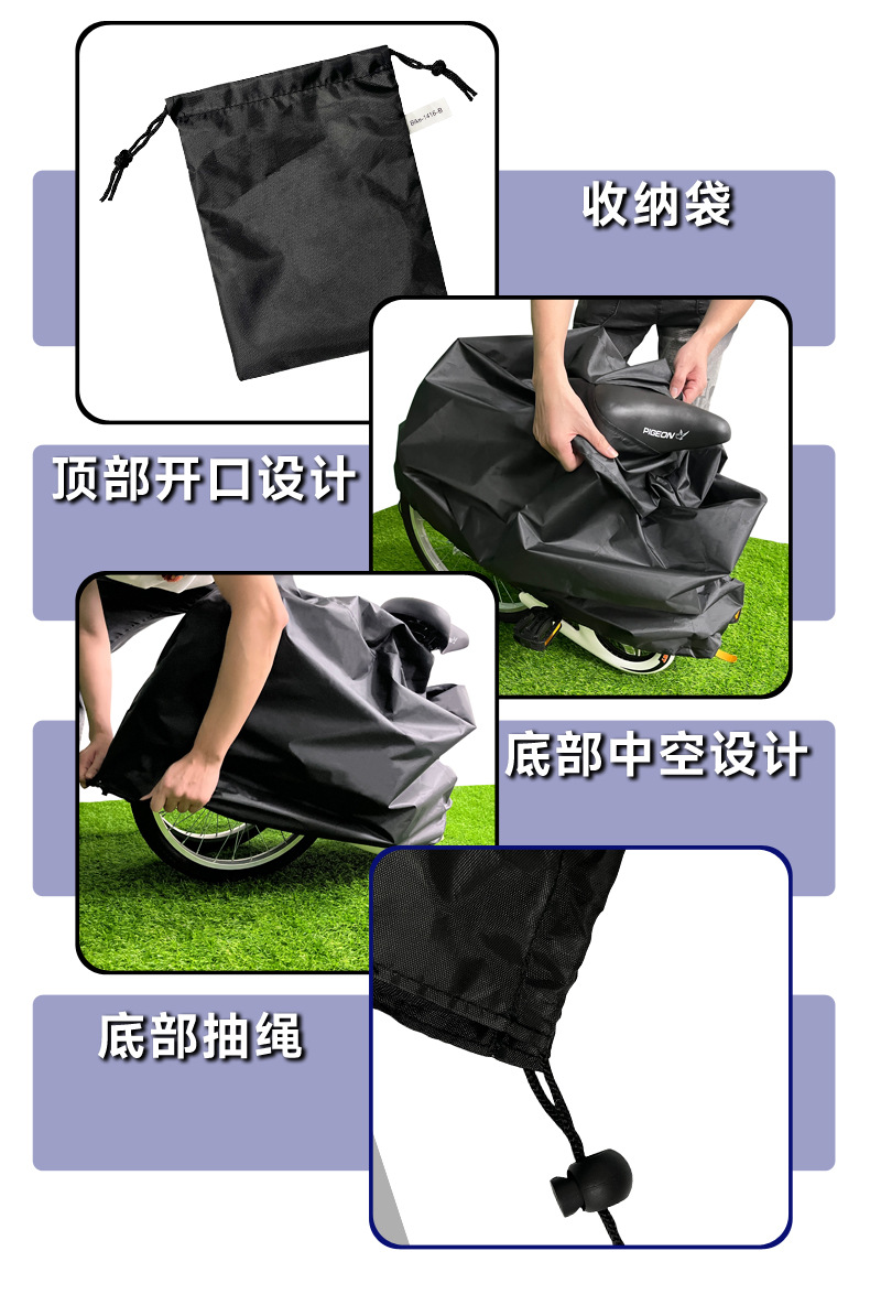装车袋详情_11.jpg