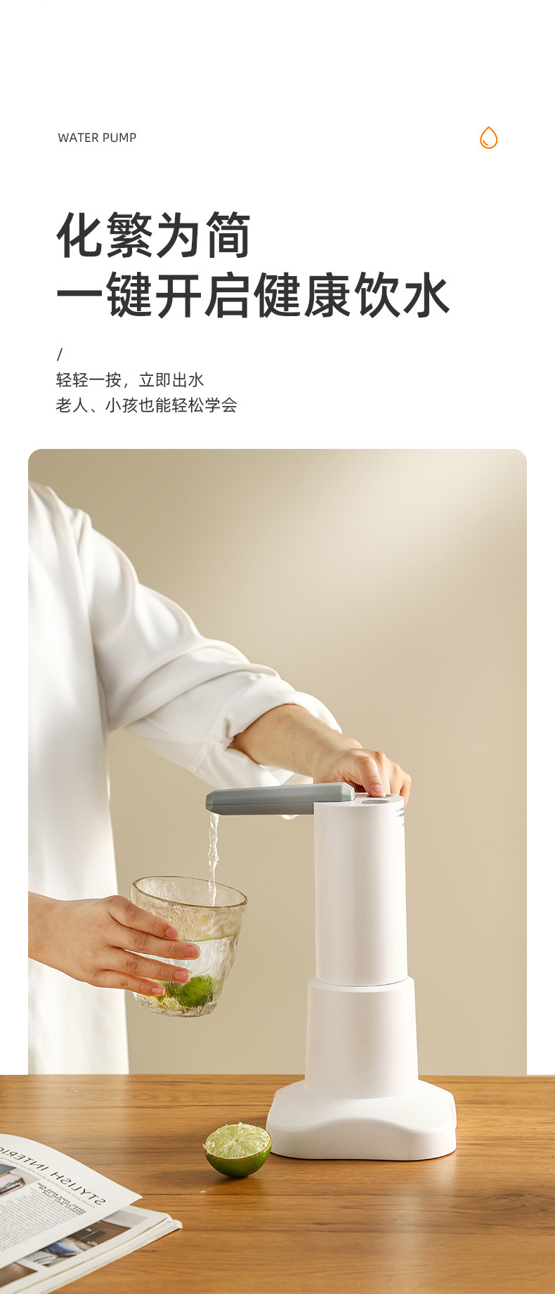 790详情页_06.jpg?x-oss-process=image/format,png