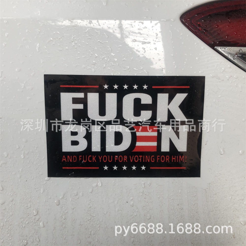 微信图片_20210126115037