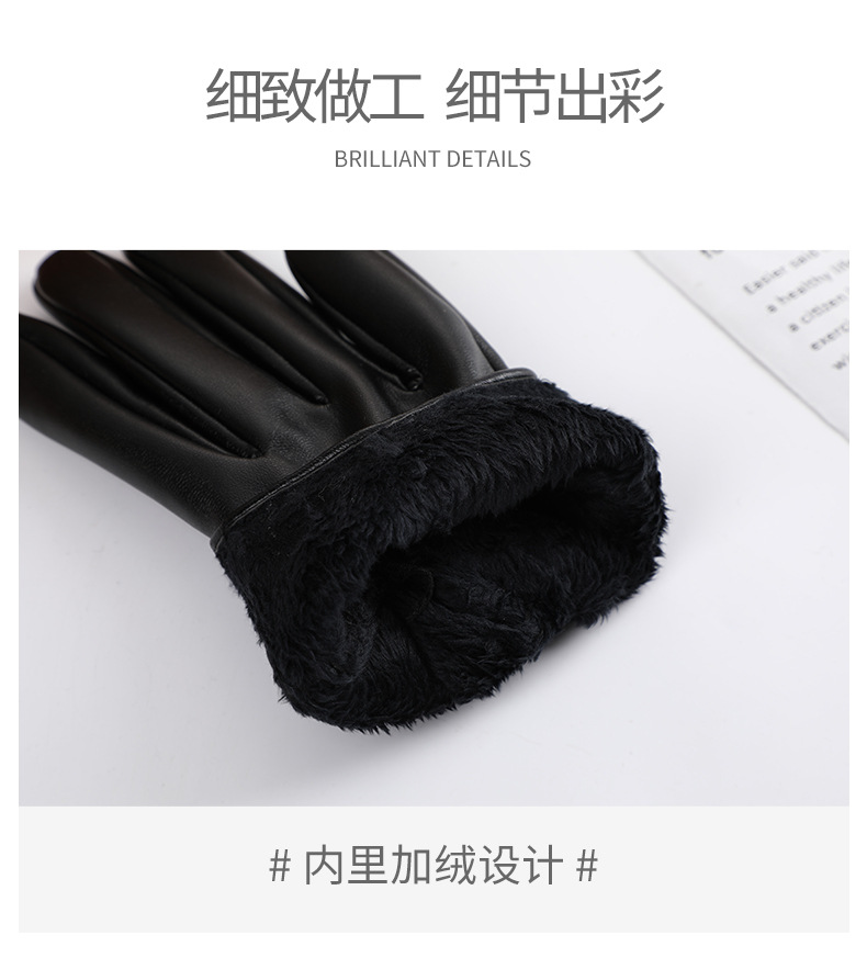 翔天详情页改_07.jpg