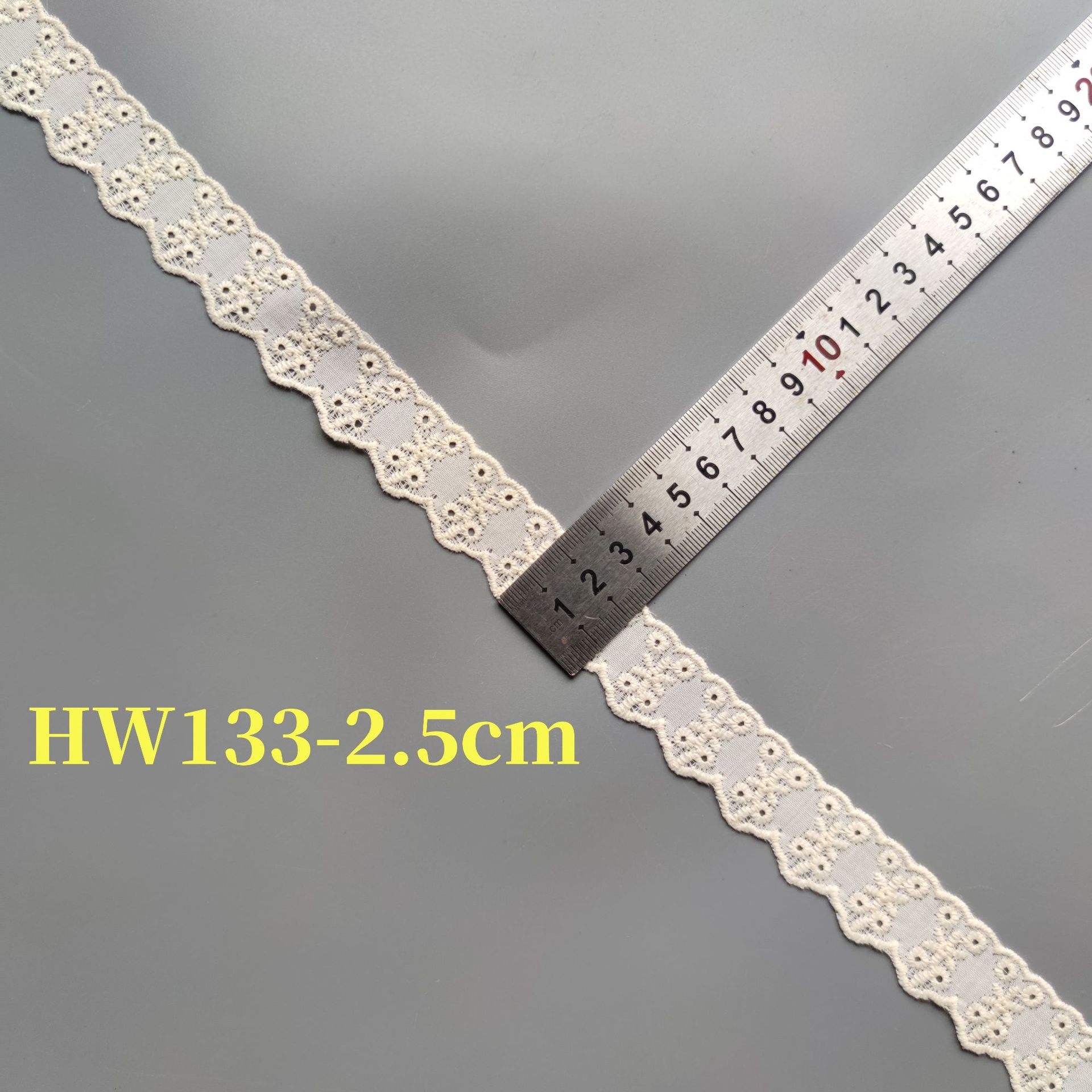 HW133-2.5cm杏色