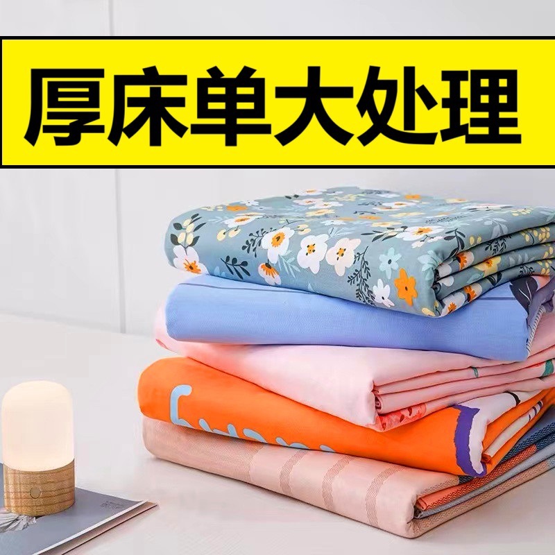 1119ffe6-2cc5-469b-954e-c233120859b0.jpe