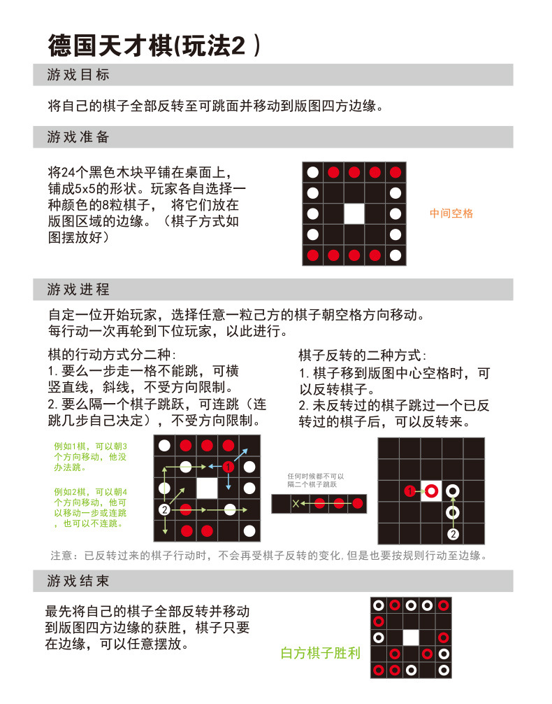 详情图片_08.jpg