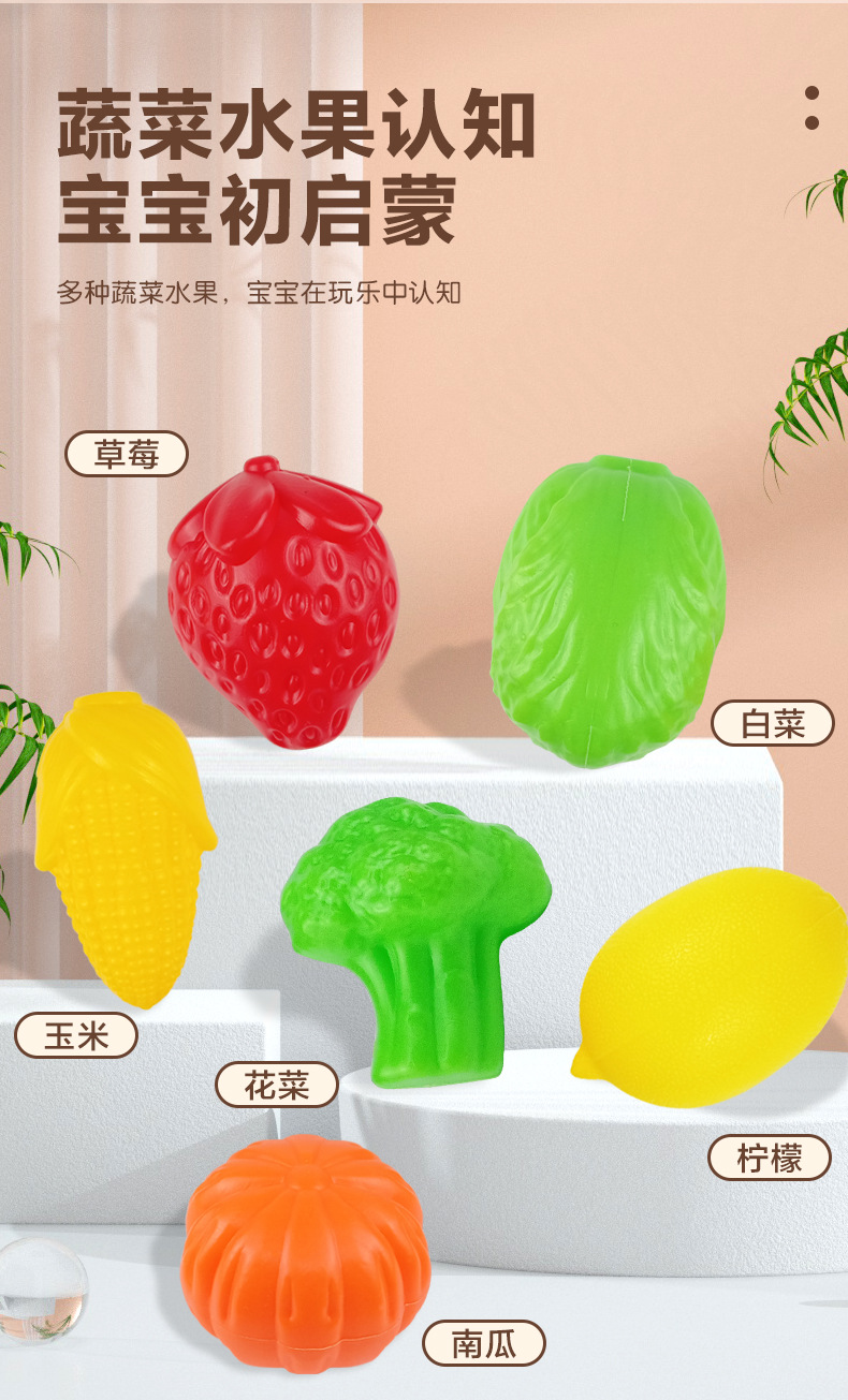 暖色塞塞乐_05.jpg