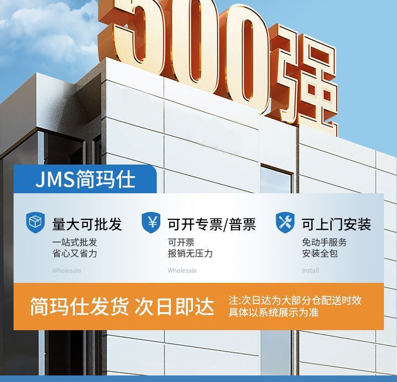 f3ba2bcb-2819-47d3-a997-90d32dc939c8.jpe