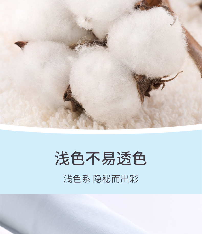 文胸2_10.jpg