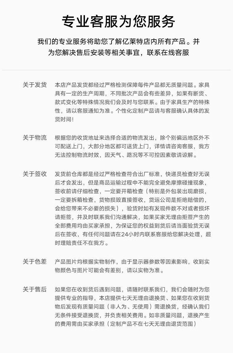 89b4d3ff-8673-4623-9887-44c7f1659ecd.jpe