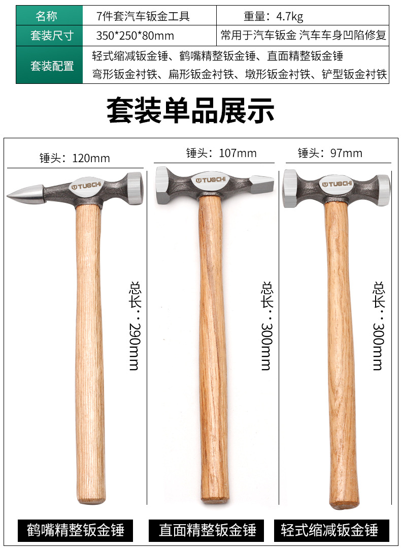 790详情_08.jpg